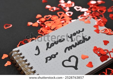 Image, Stock Photo so much in between