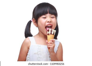 4,788 Asian kids eating ice cream Images, Stock Photos & Vectors ...