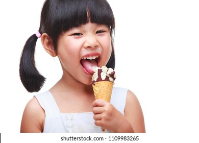 Lovely Asain Kid Eating Ice Cream Stock Photo 1109983265 | Shutterstock