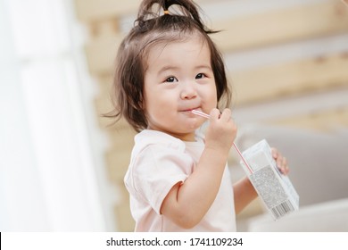 Lovely Baby To Drink Milk