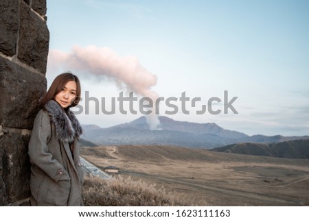 Image, Stock Photo i love crack Tourism