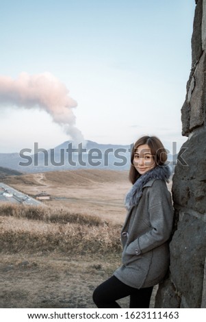 Similar – Image, Stock Photo i love crack Tourism