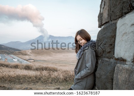 Similar – Image, Stock Photo i love crack Tourism