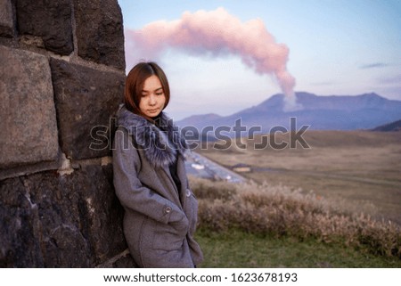 Similar – Image, Stock Photo i love crack Tourism