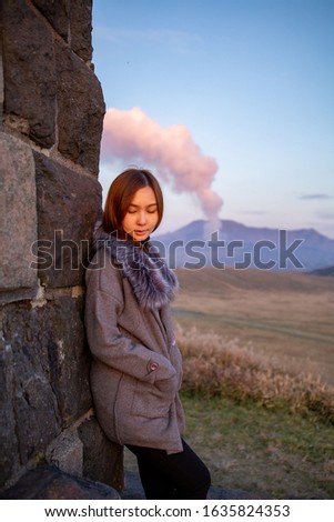 Similar – Image, Stock Photo i love crack Tourism