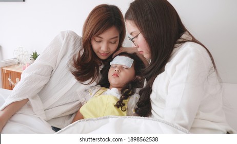Japanese Lesbian Mother