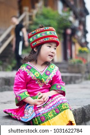 A lovely little Chinese little girl
