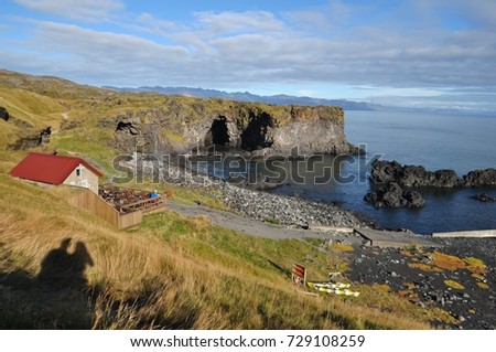 Lovely view point at Hellnar, one of the oldest fishing village in Snæfellsnes peninsula, western Iceland