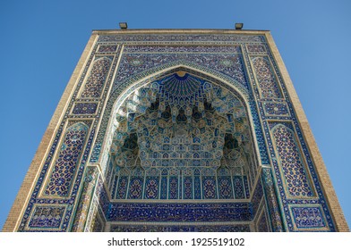 Low Angle Detail Of Blue Tile Decor On The Iwan Entrance Gate To Gur E Amir, Mausoleum Of Amir Timur Or Tamerlane, Ancient Landmark In UNESCO Listed Samarkand, Uzbekistan