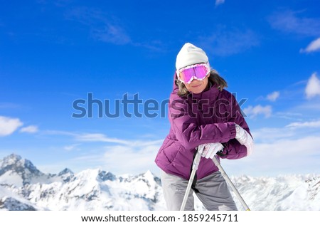 Similar – Image, Stock Photo obscureness Adventure