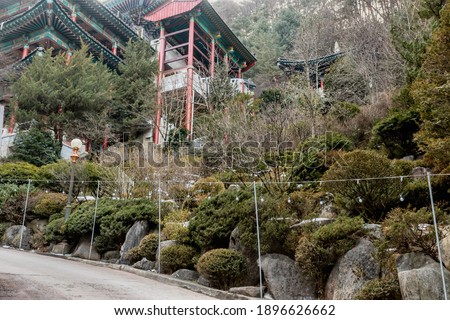 Low angle view of buildings at Korean buddhist temple