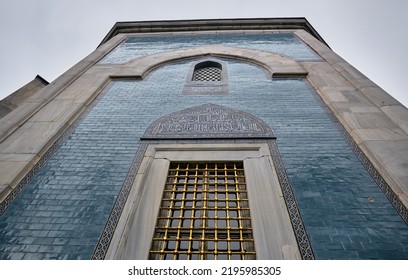 Low Angle View Of Green Tomb, Local Name Is Yeşil Türbe. 03.29.2021. Bursa. Turkey