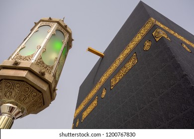 Low angle view of Kaaba in Mecca, Saudi Arabia.