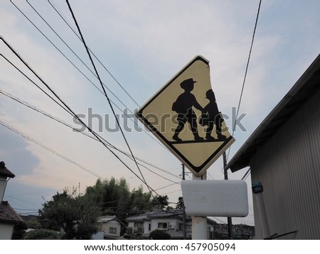 Low birthrate and aging society. Depopulation the city. Broken traffic signs.