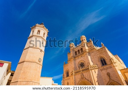 Low-angle view of main monuments in Castellón de la Plana, the Santa Maria cathedral and 