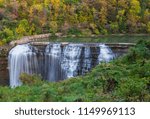 Lower Falls in Rochester N.Y.