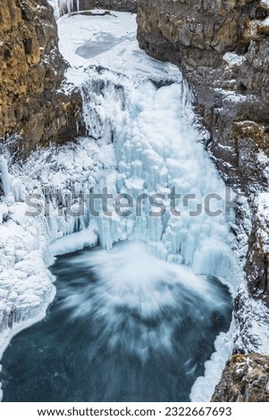 Lower Kolufoss Waterfall in Iceland in winter