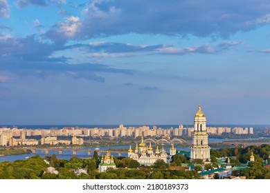 The lower part of the Kyiv-Pechersk Lavra in summer - Shutterstock ID 2180189373