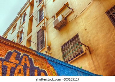 a lowly self facade