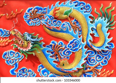 Sculpture Temple Pattaya Thailand Chinese Dragon Stock Photo 35515564 ...