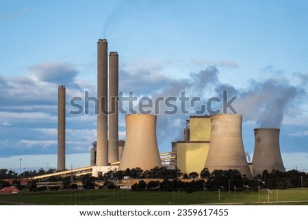 The Loy Yang Power Station exterior view. A brown coal- fired thermal power station located on the outskirts of the city of Traralgon, in Victoria, Australia.