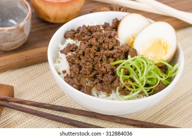 Lu Rou Fan Images Stock Photos Vectors Shutterstock