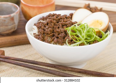 Lu Rou Fan Images Stock Photos Vectors Shutterstock