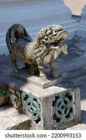 Luang Prabang, Laos (Asia). A Quilin Little Statue (mix Of A Cow And A Dragon) In Front Of A Temple. Strange Animal. Seems To Send Out Good Vibes. In September Of 2019 For A 3 Weeks Trip. For Holidays