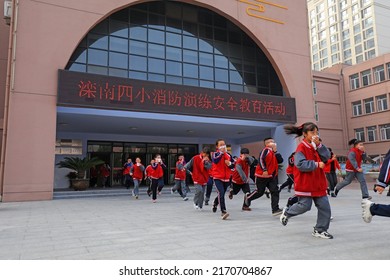 LUANNAN COUNTY, China - November 3, 2021: Fire Emergency Evacuation Drill Site For Primary School Students, North China