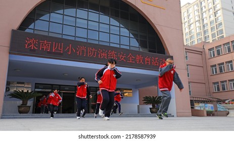 LUANNAN COUNTY, China - November 3, 2021: Fire Emergency Evacuation Drill Site For Primary School Students, North China