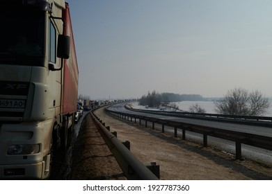LUBNY, UKRAINE - FEBRUARY 25, 2021: Road strike in place on the E40, due to the high price of rates or tariffs for the population on electricity, gas, water and local services