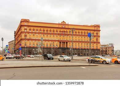 146 Fsb headquarters Images, Stock Photos & Vectors | Shutterstock