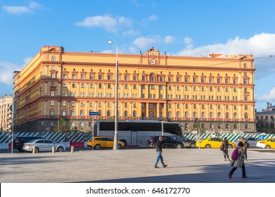 1,150 Kgb moscow Images, Stock Photos & Vectors | Shutterstock