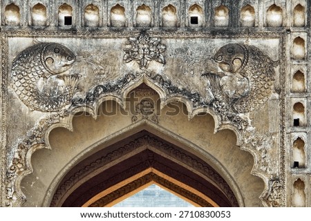 lucknow, the Bara Imambara complex, an imposing historical and religious building, Uttar Pradesh, India