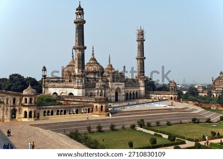 lucknow, the Bara Imambara complex, an imposing historical and religious building, Uttar Pradesh, India