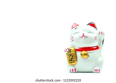 japanese cat statue lucky