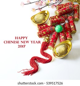 Lucky Chinese New Year 2017