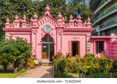 Luggage Room (former Gatehouse) Of Ahsan Manzil, Former Residential Palace Of The Nawab Of Dhaka, Bangladesh