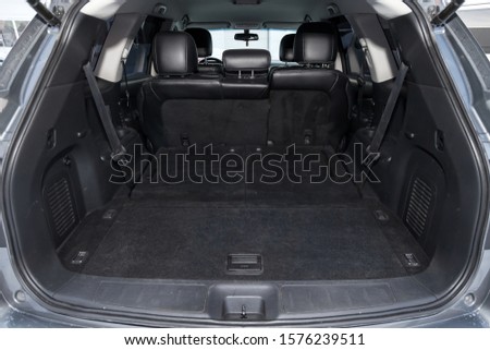 Similar – Image, Stock Photo Three rubber floor car mats lying on the street ground. Car interior cleaning concept