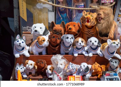 Lujan, Buenos Aires, Argentina - November 23, 2019: Car Head Shake Doll Store