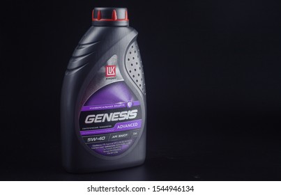 Lukoil Genesis 10w40. Motor Oil Synthetic Advanced Lukoil