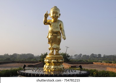 Lumbini In Nepal