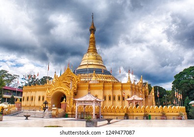 Taman Alam Lumbini Images Stock Photos Vectors Shutterstock