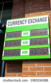 Lump Board Currency Exchange With USD, EUR, RUB And Other Currencies. Rate Of Foreign Currencies On The Wall Scoreboard, Vertical Image
