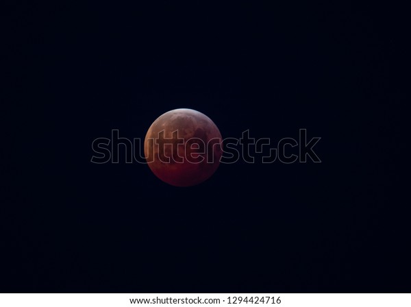 Lunar
eclipse 2019 different phases of the
eclipse.