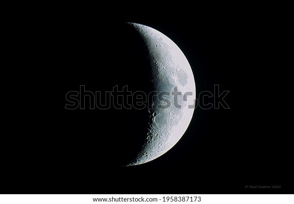 Lunar surface through a\
telescope\
