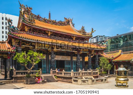 Lungshan Temple of Manka in Taipei, Taiwan. Translation of the Chinese text is 