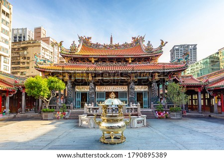 Lungshan Temple in Taipei,Taiwan. The Chinese text is 