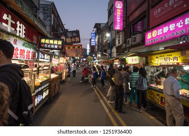 Luodong, Taiwan - November 30, 2018: The Luodong Night Market Is A Night Market In Luodong Township, Yilan County, Taiwan. It Is One Of The Biggest And Most Crowded Night Market In Taiwan.