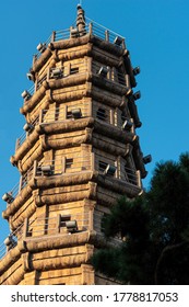 Luoxing Tower, Mawei District, Fuzhou, Fujian, China